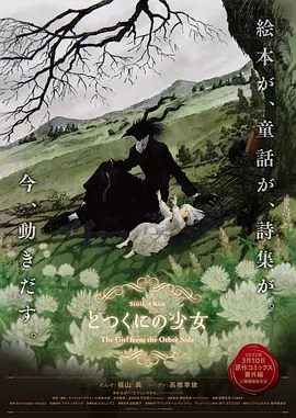 国产精品亚洲一区二区三区久久