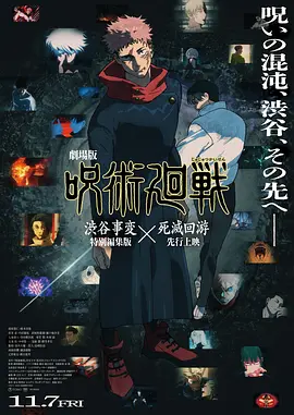 她的日记本