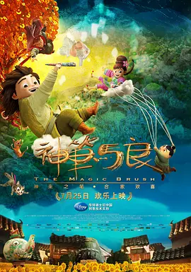 国产免费一区二区视频麻豆