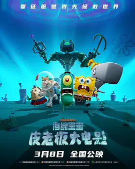 69av在线视频