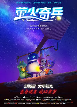 夜色福利视频