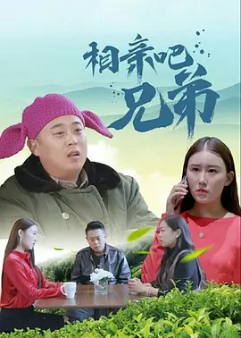 婷婷六月丁香色婷婷网