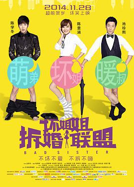 精品网站