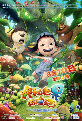 美腿丝袜在线