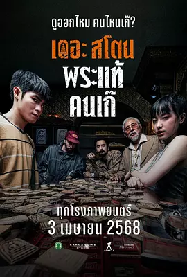 久久久91