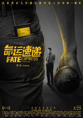 国产精品国语自产拍在线观看