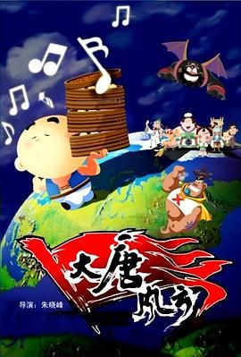 久久婷亚洲五月一区天天躁