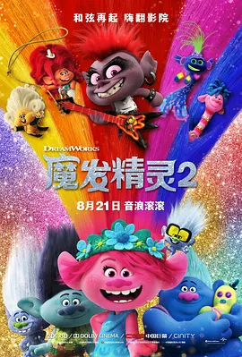 综合网激情五月