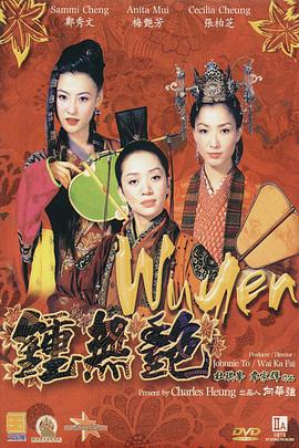国产美女永久免费无遮挡
