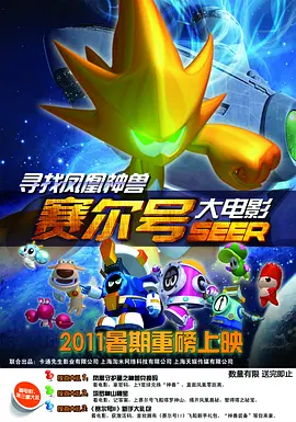 国产精品一区二区在线播放