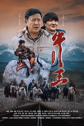 国产成人精品免费午夜