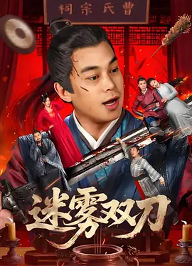 人和动物的黄色片