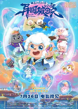 在线免费视频 你懂得