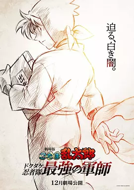伊人网在线免费视频