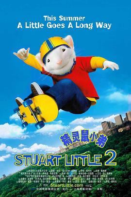 久久综合久久美利坚合众国