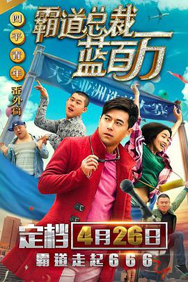 象人tk vk