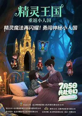 西西美女荫道口