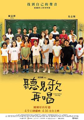 第一页在线