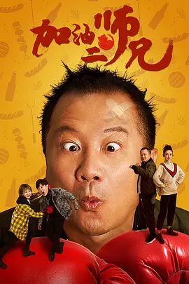 91精品国产一二三