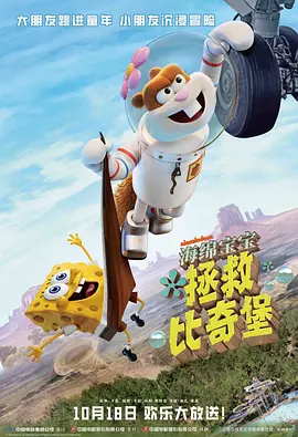 深爱五月激情五月