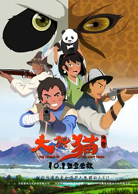 ass女人高潮pics图片