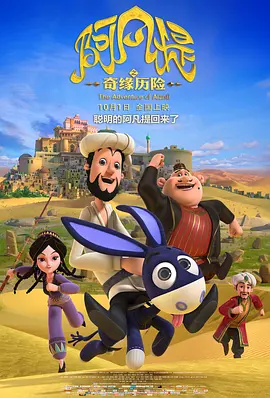 亚洲第一中文