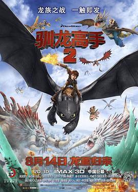 林由奈番号