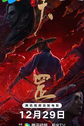学生的家长
