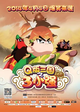 中文字幕在线永久
