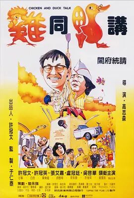 各种usb接口图解
