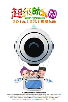 精品美女视频