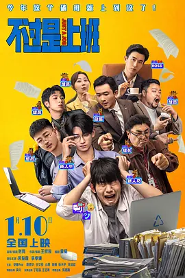 伊人2222