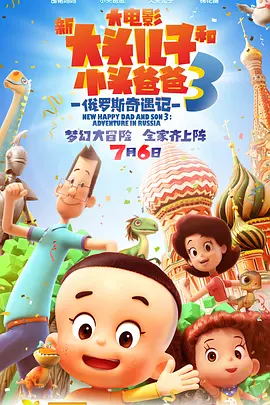 国产无限免费av在线播放