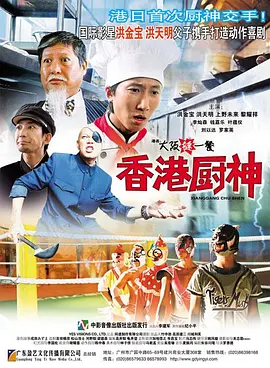 在线观看二区三区午夜
