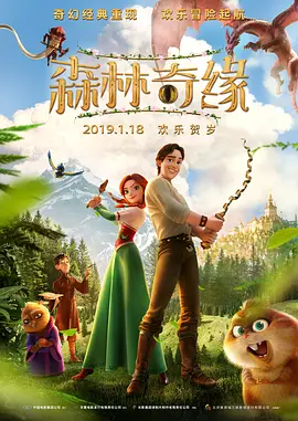 国产亚洲精品九九久在线观看