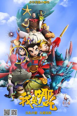 国产精品污www一区二区三区