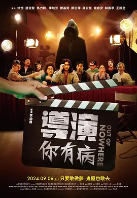 两个人www高清视频播放