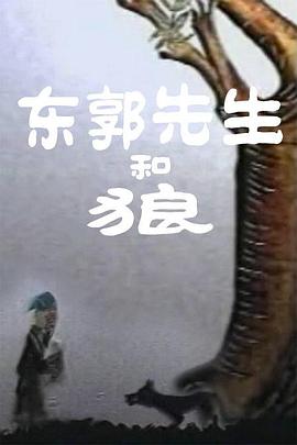 四虎在线视频