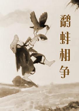 亚洲福利在线观看