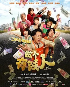 ai换脸明星造梦
