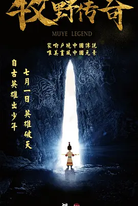 bl双性晾臀扇打屁股play