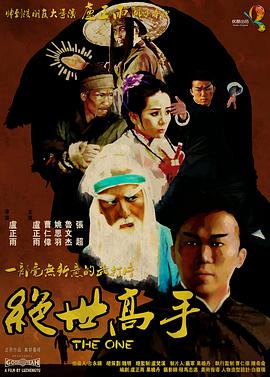 性高湖久久久久久久久