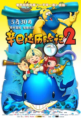 亚洲欧洲日产国码www