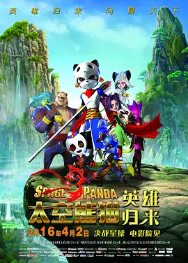 狠狠色综合色区