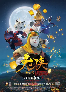丝袜老师用丝袜帮我弄出来