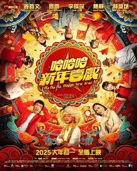 国产色产综合色产在线视频