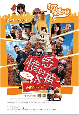 久久一区二区三区免费播放