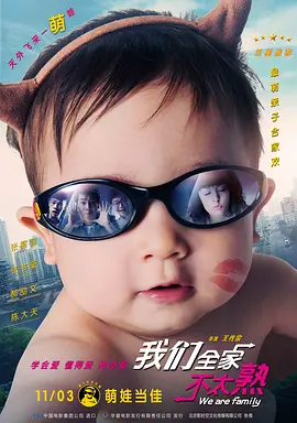 国产馆视频