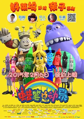 啊轻点灬太粗嗯太深了电影