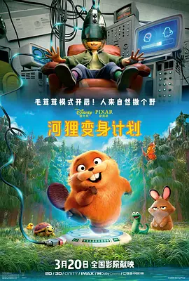 久久国产欧美